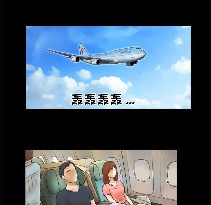 第69张