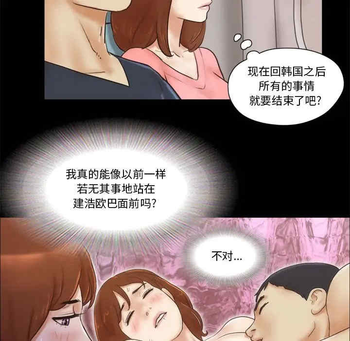 第71张