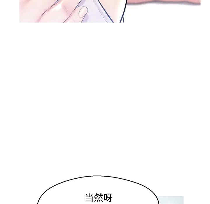 第47张