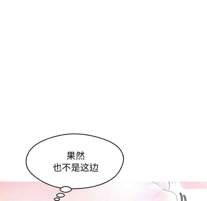 第56张