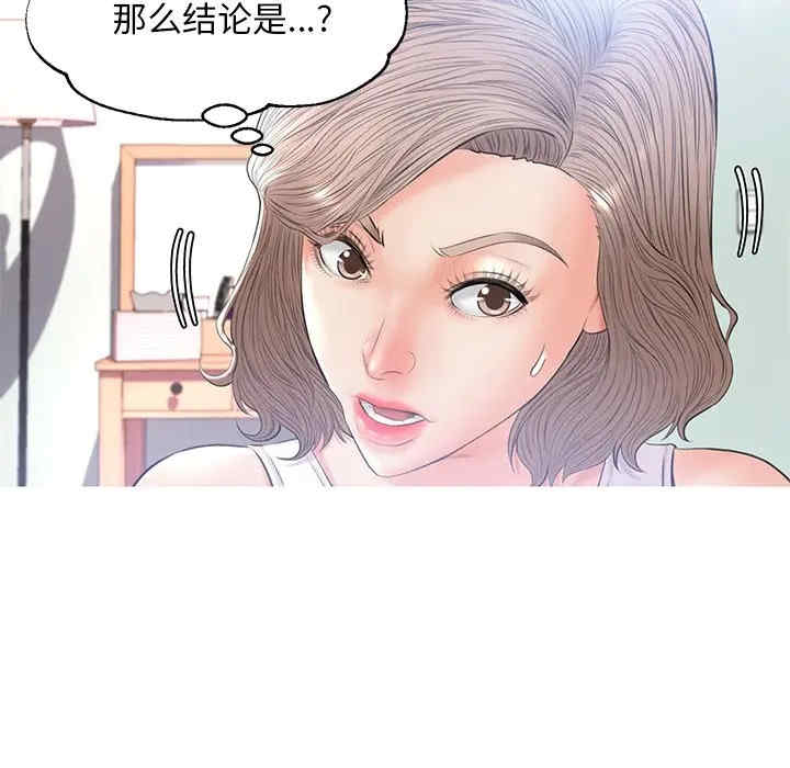 第62张