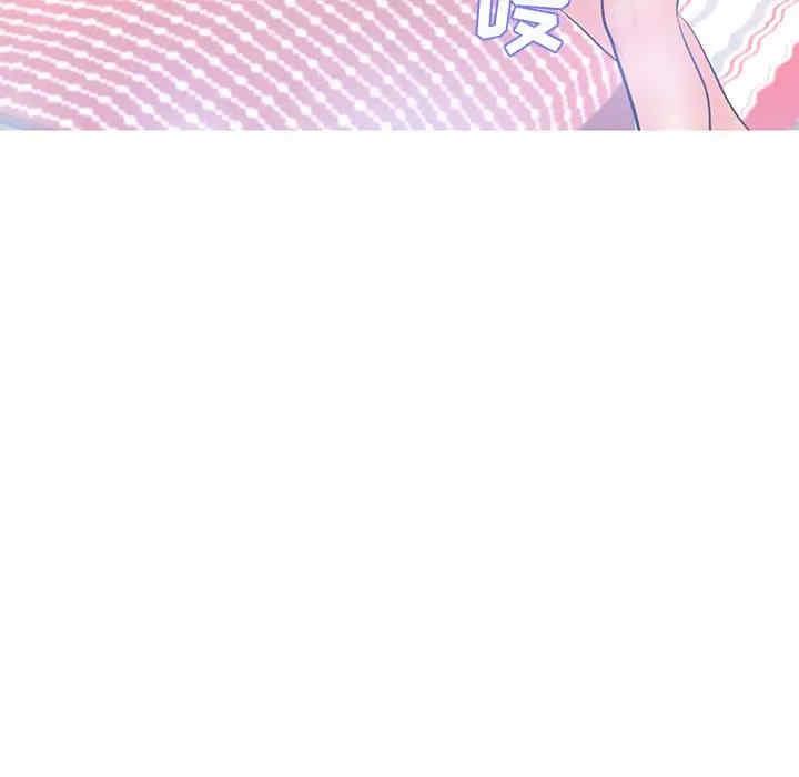 第68张