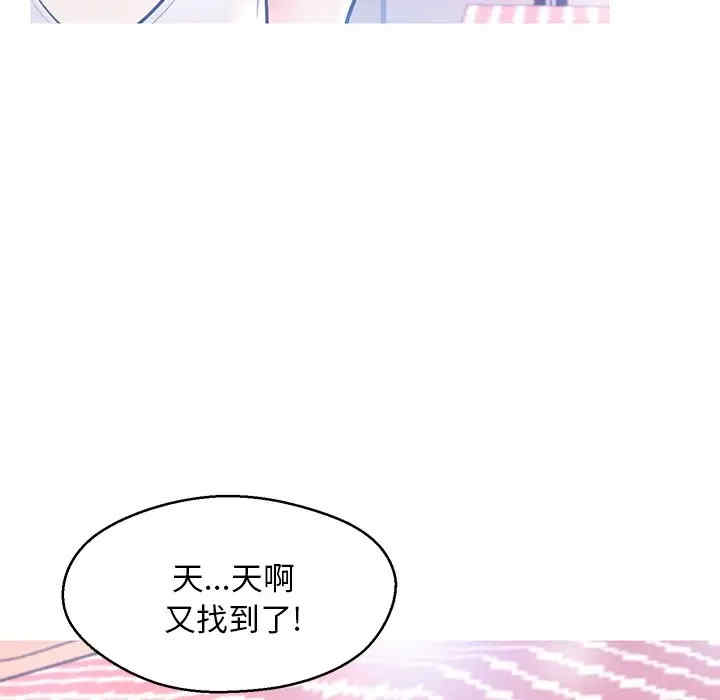 第71张