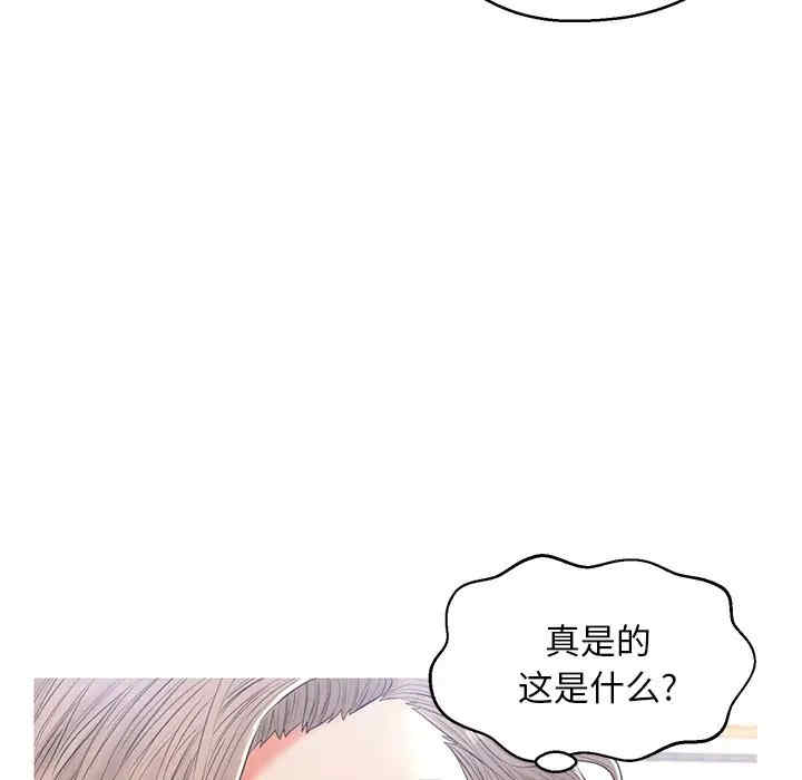 第75张