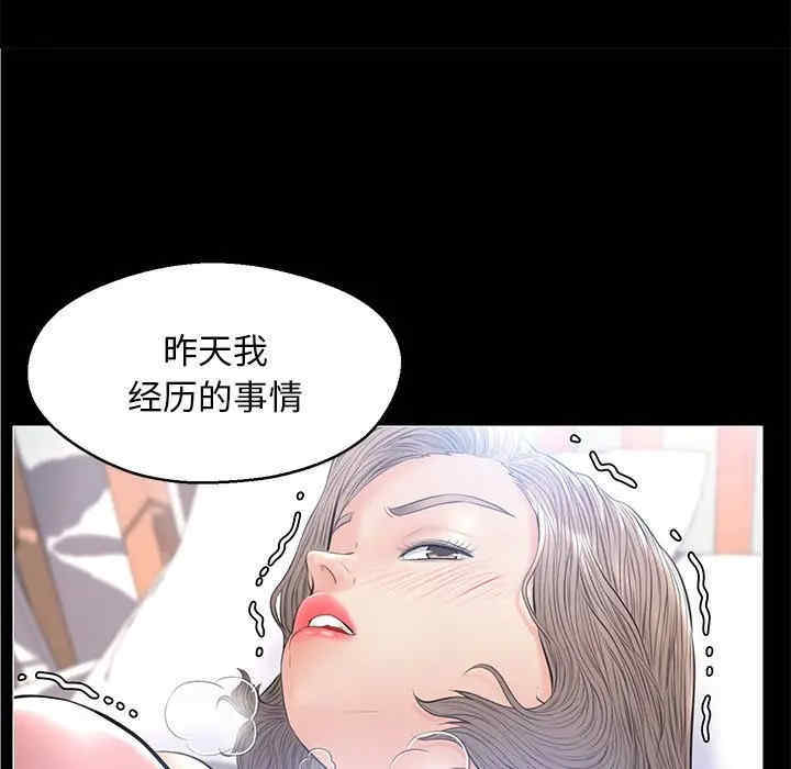 第92张