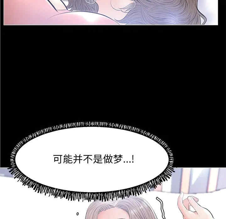 第93张