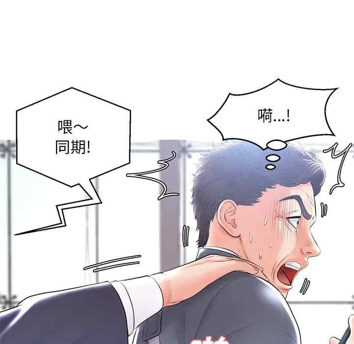 第119张