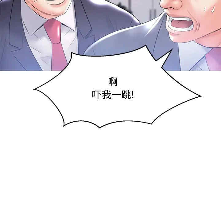第126张