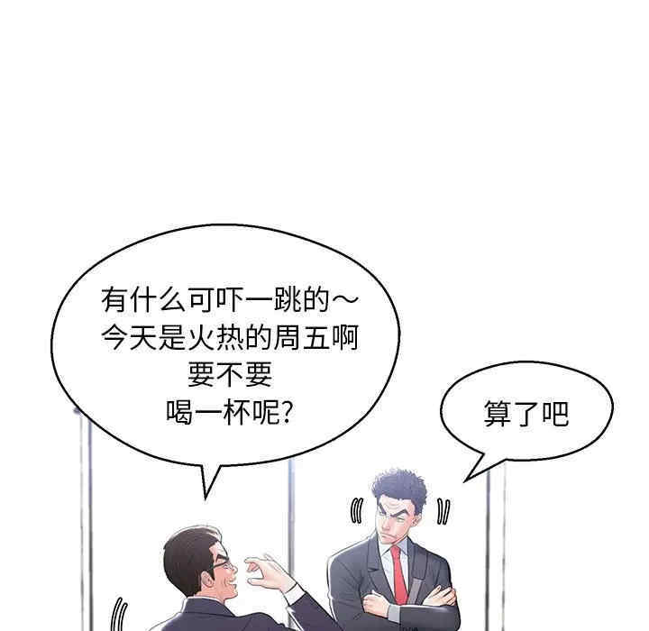 第128张