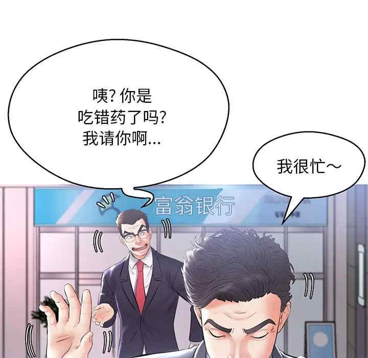 第131张