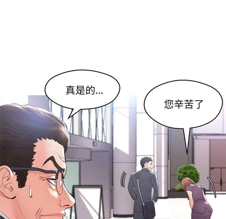 第133张