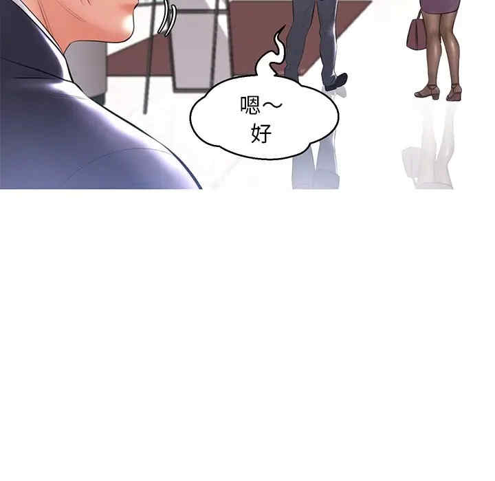 第134张