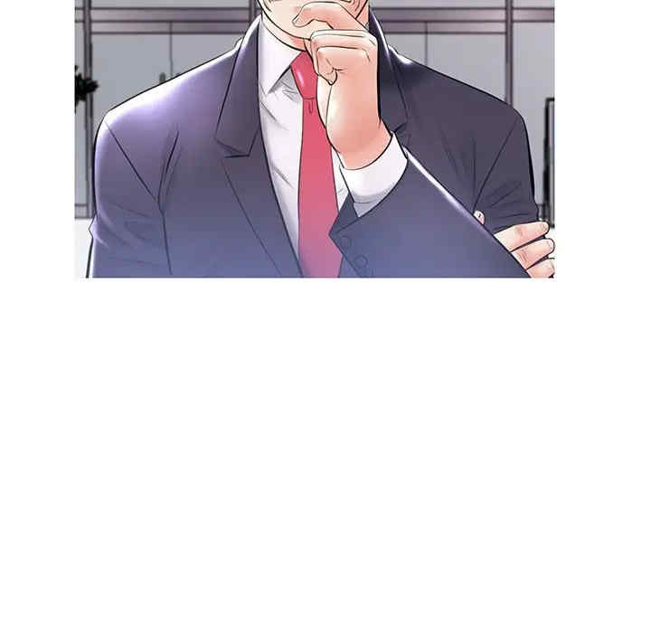 第136张