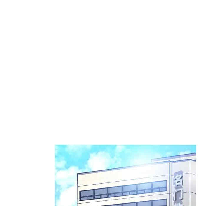 第139张