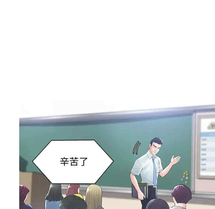第141张