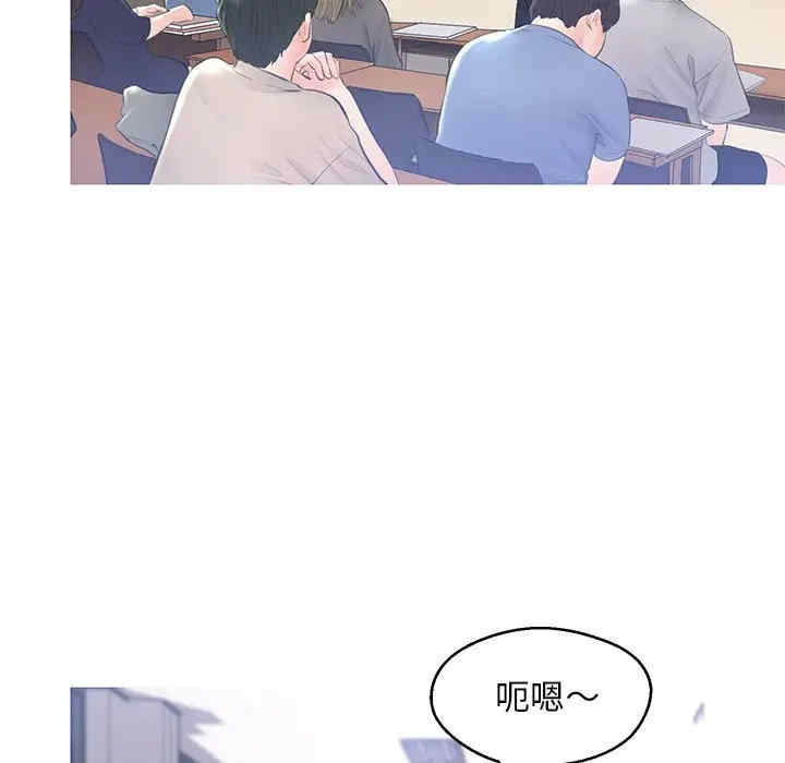 第142张