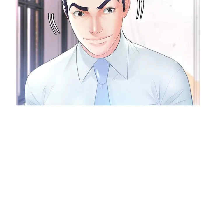 第3张
