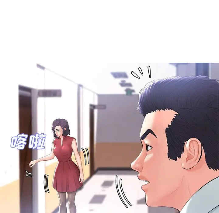 第6张