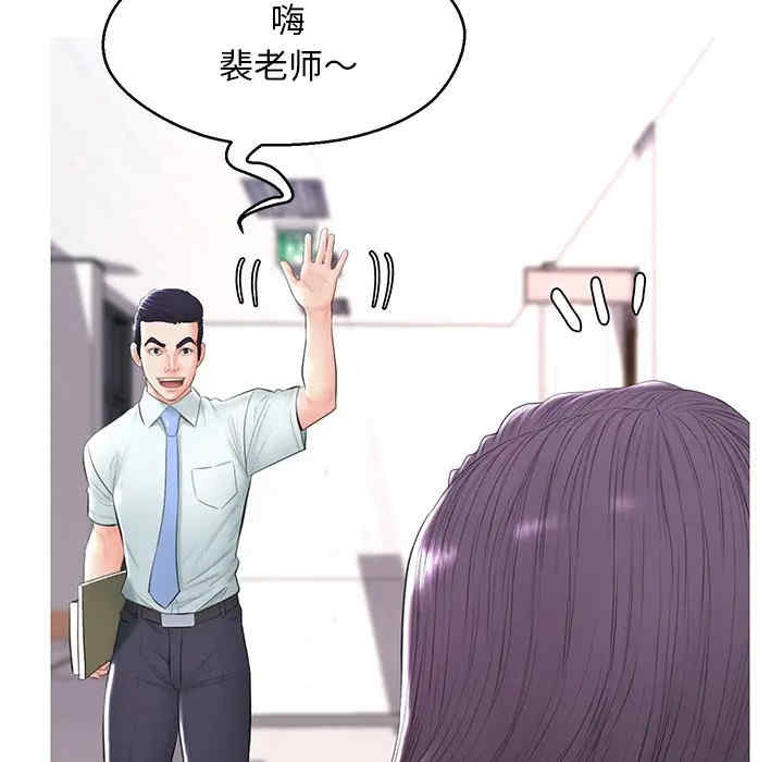 第9张