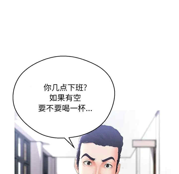 第14张