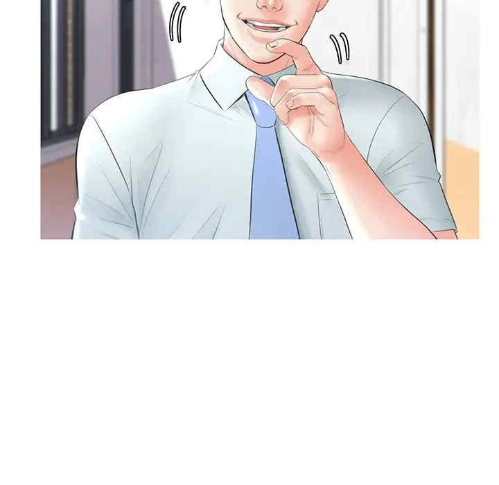 第16张