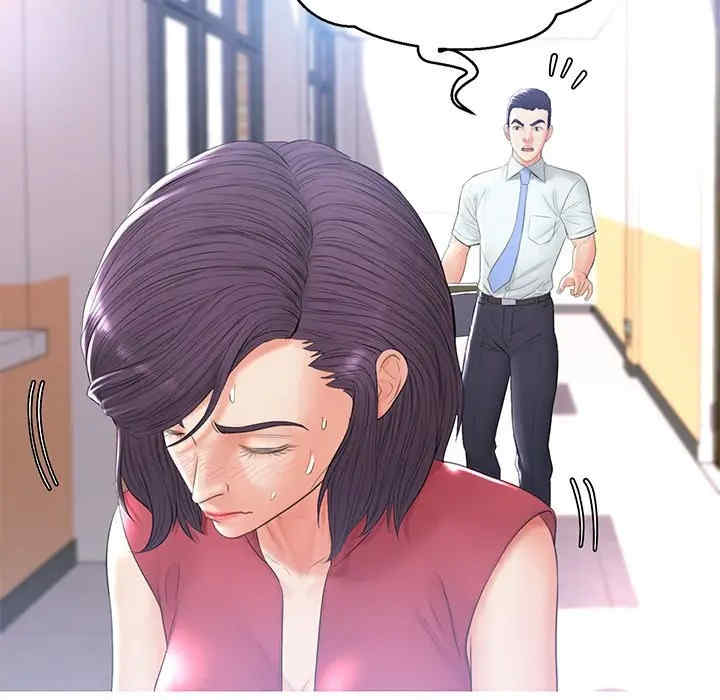 第25张