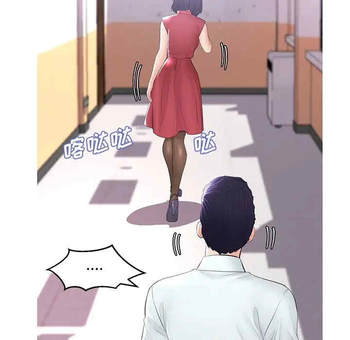 第29张