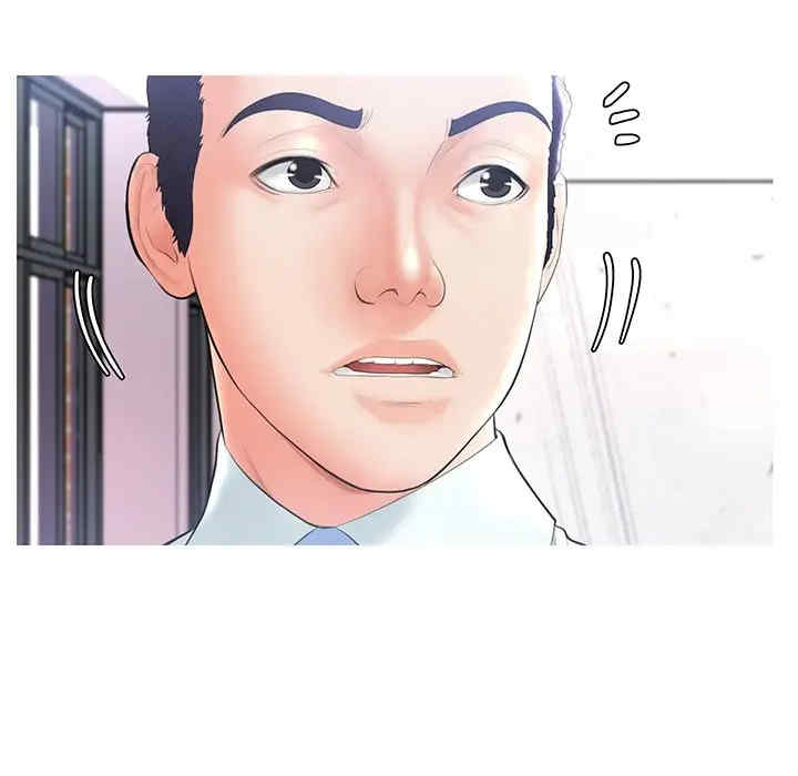 第37张