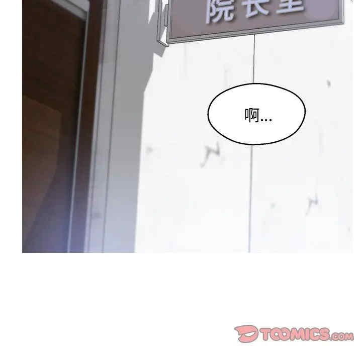 第41张
