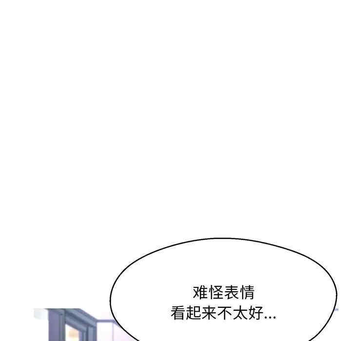 第44张