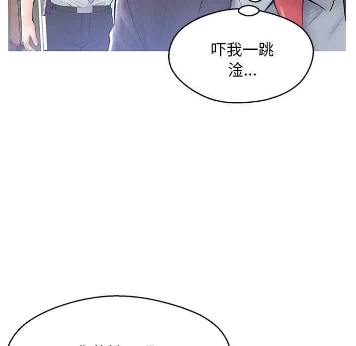 第69张
