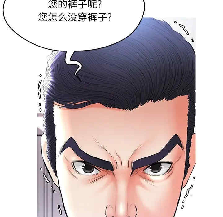 第72张