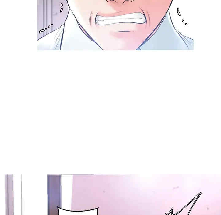 第73张