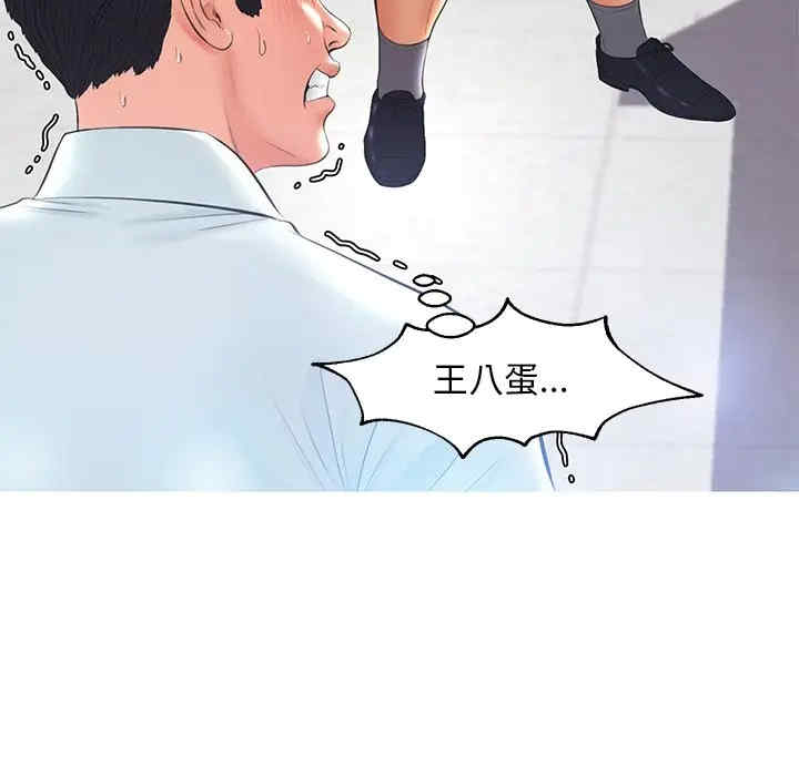 第78张