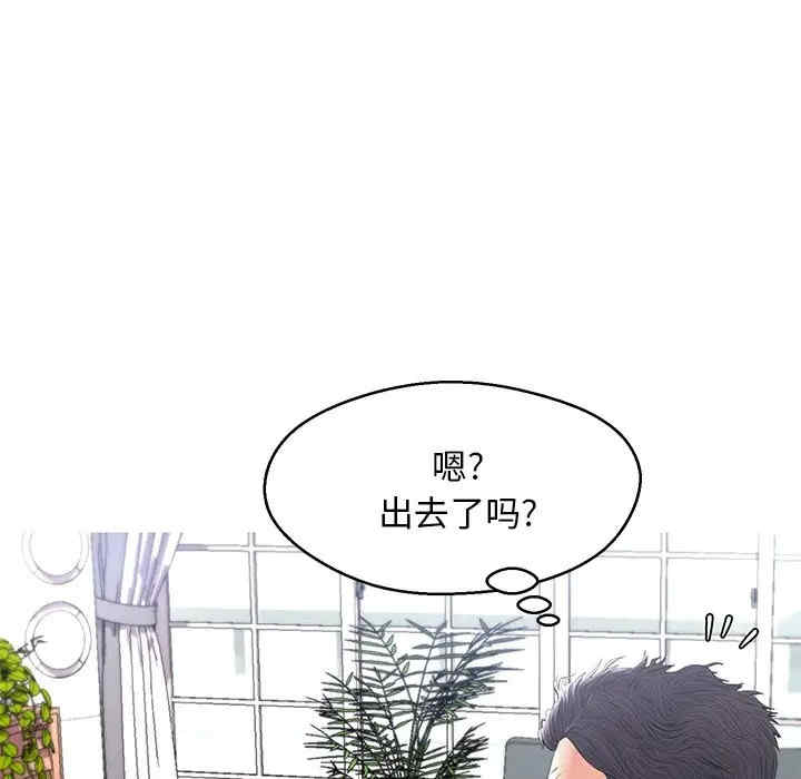 第85张
