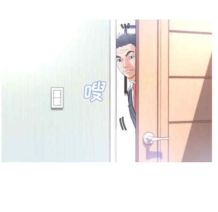 第97张