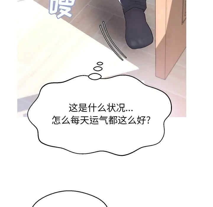 第110张