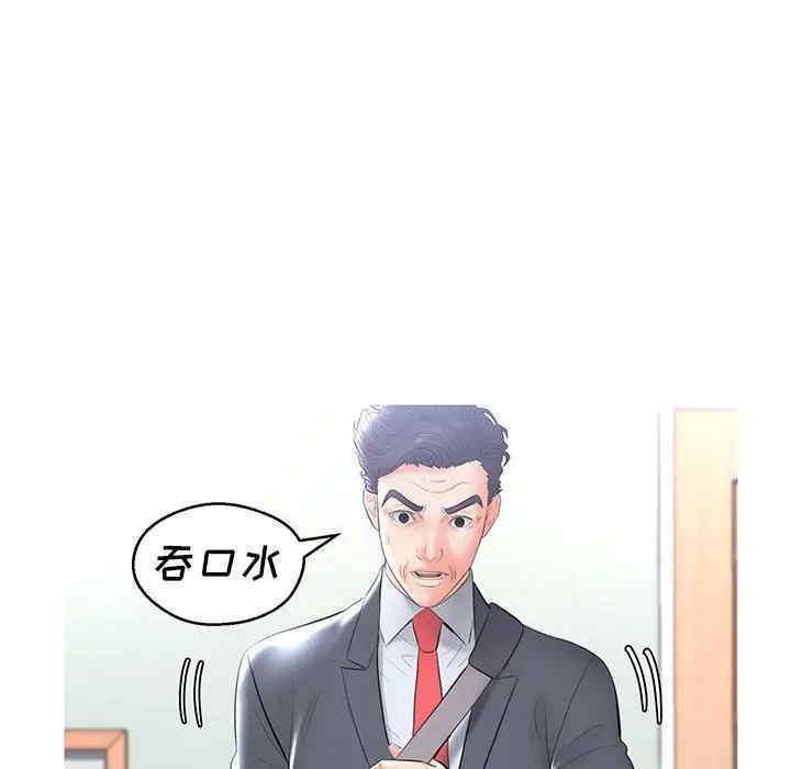 第116张