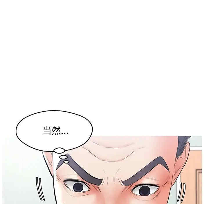 第120张