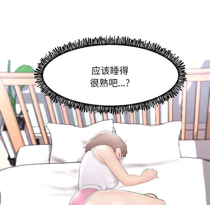 第124张