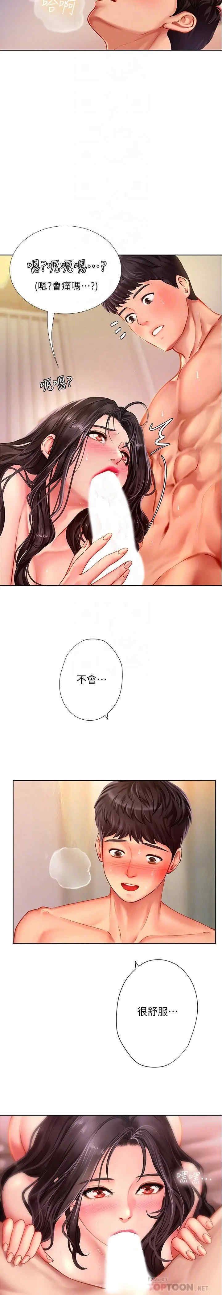 16.jpg