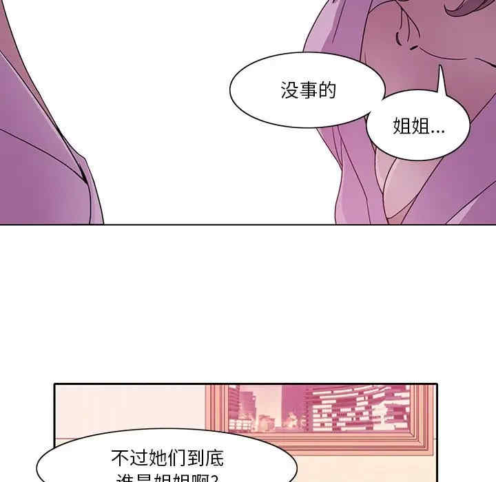 第37张