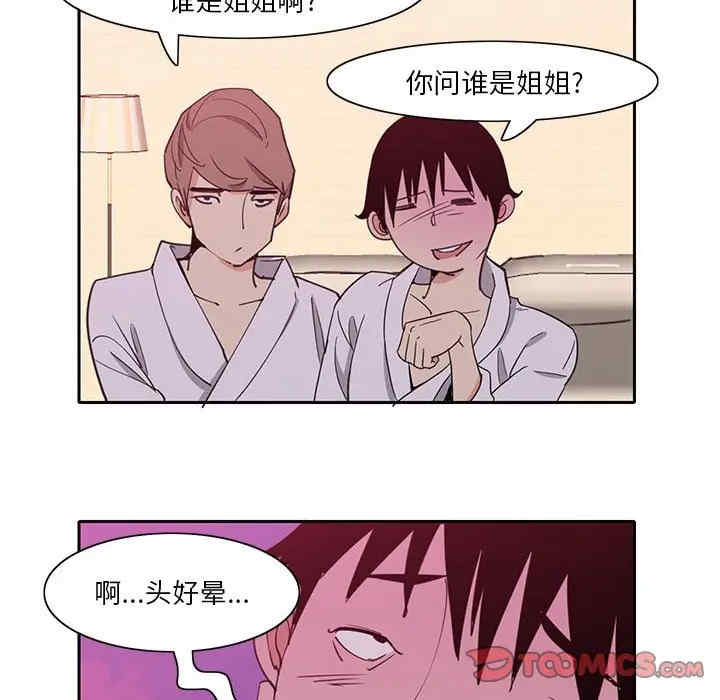 第39张