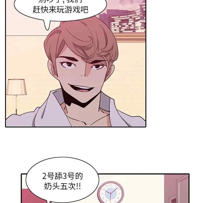 第45张