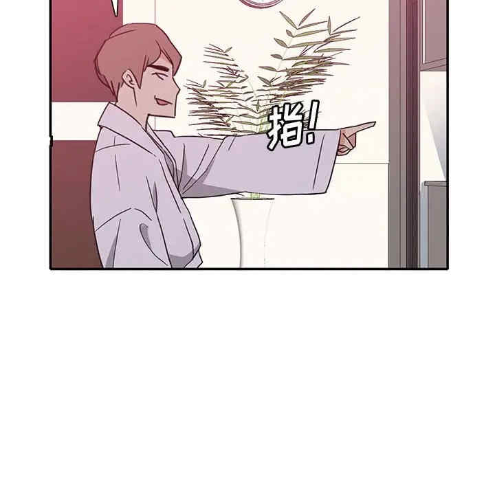 第48张