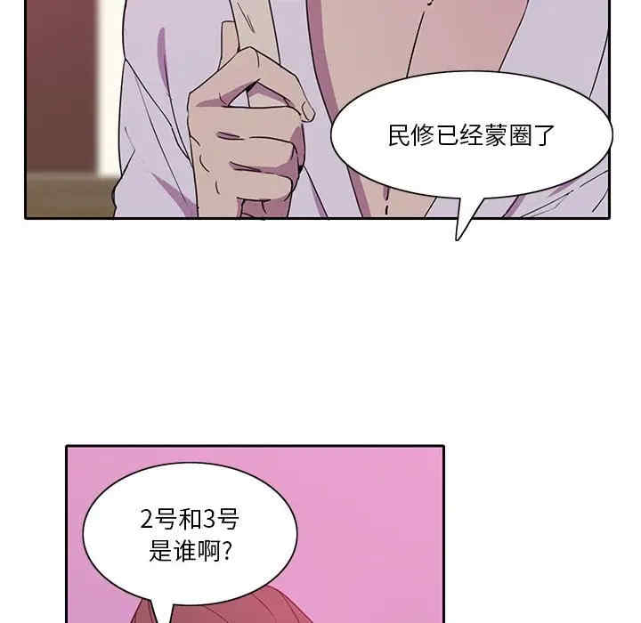第51张