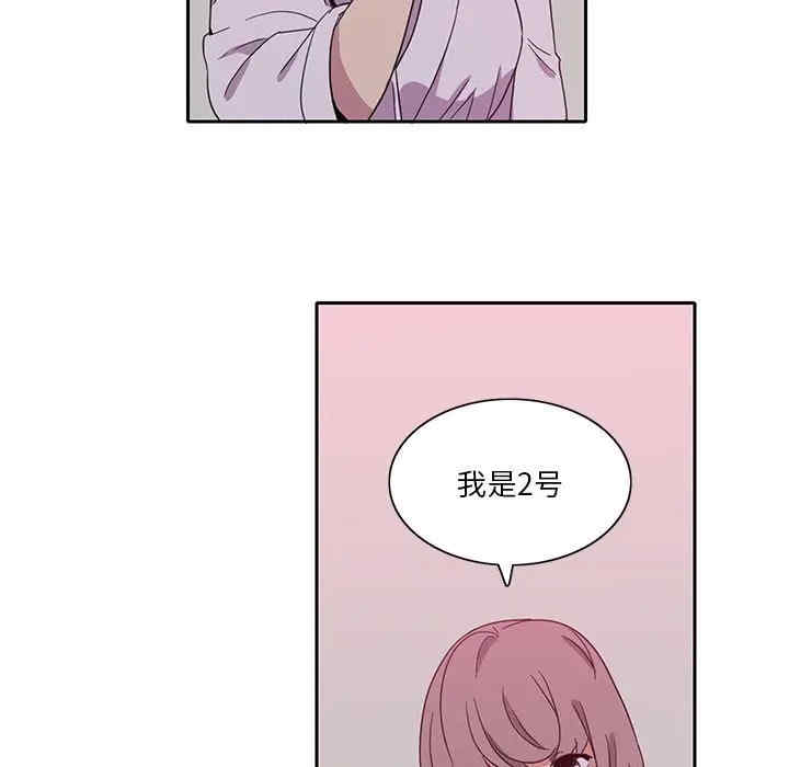 第57张
