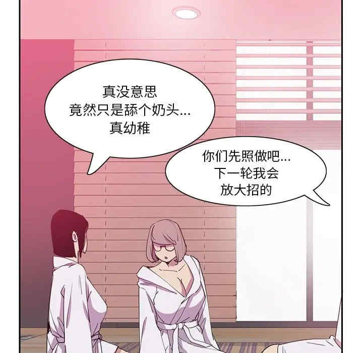 第62张