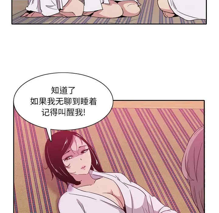 第64张