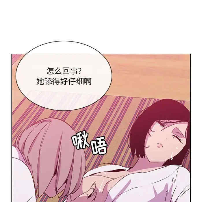第67张